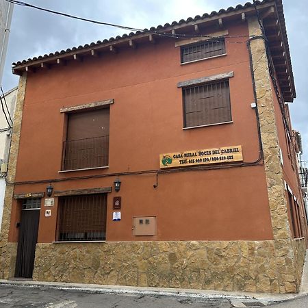 Casa Rural Hoces Del Cabriel 卡夫列尔河畔比利亚戈多 外观 照片